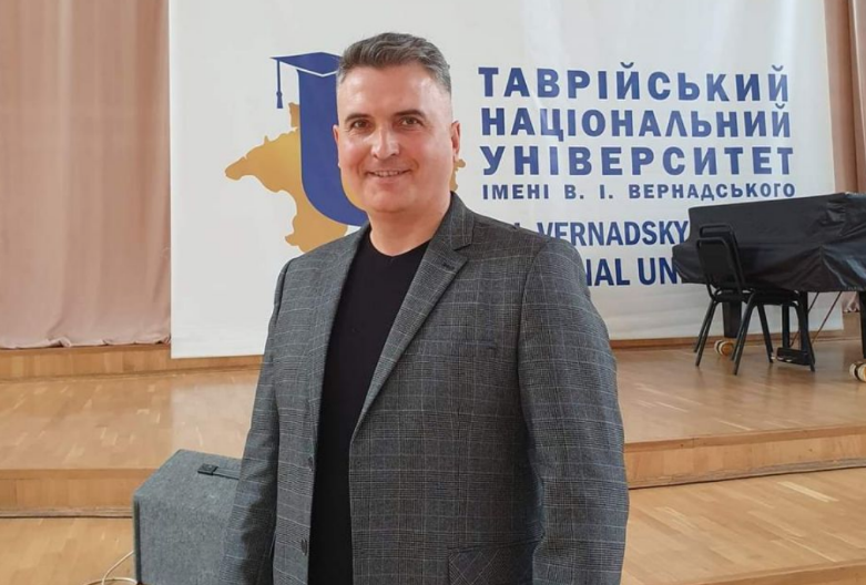 Кичук