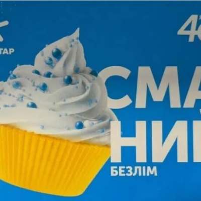 фото киевстар