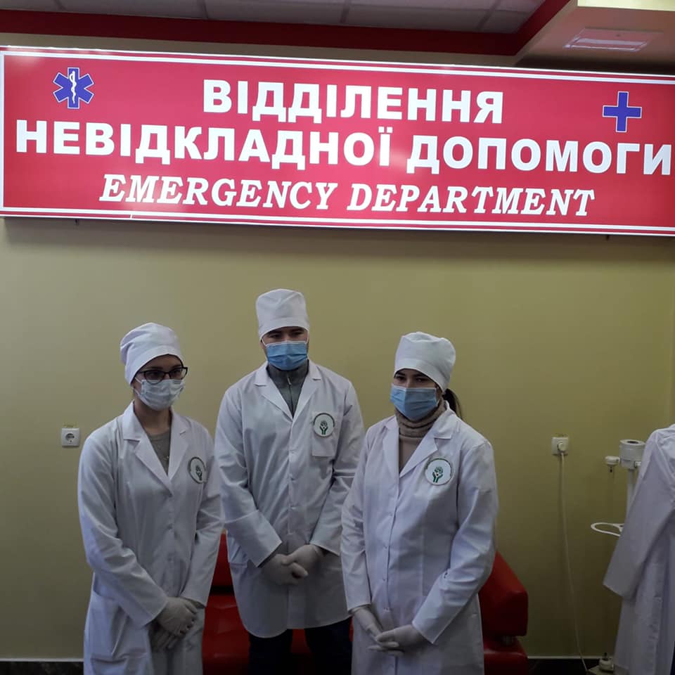 фото коллегия
