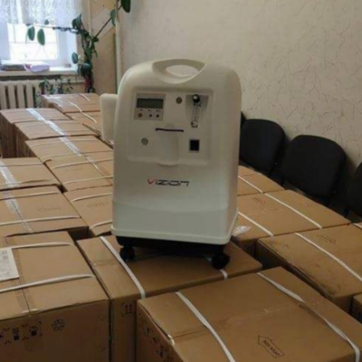 концентратор