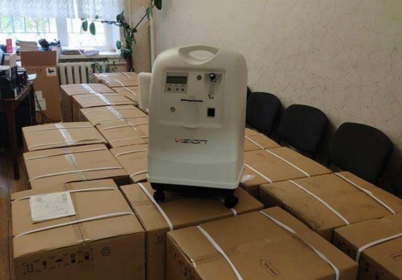 концентратор