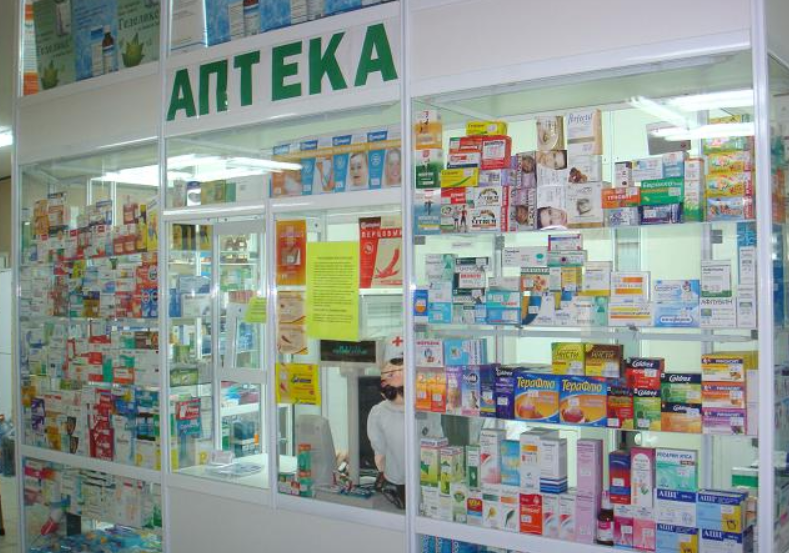 лекарства