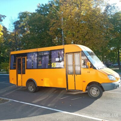 маршрутка