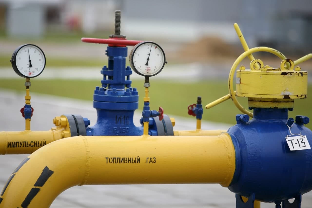 нафтогаз