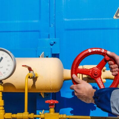 отключение газа