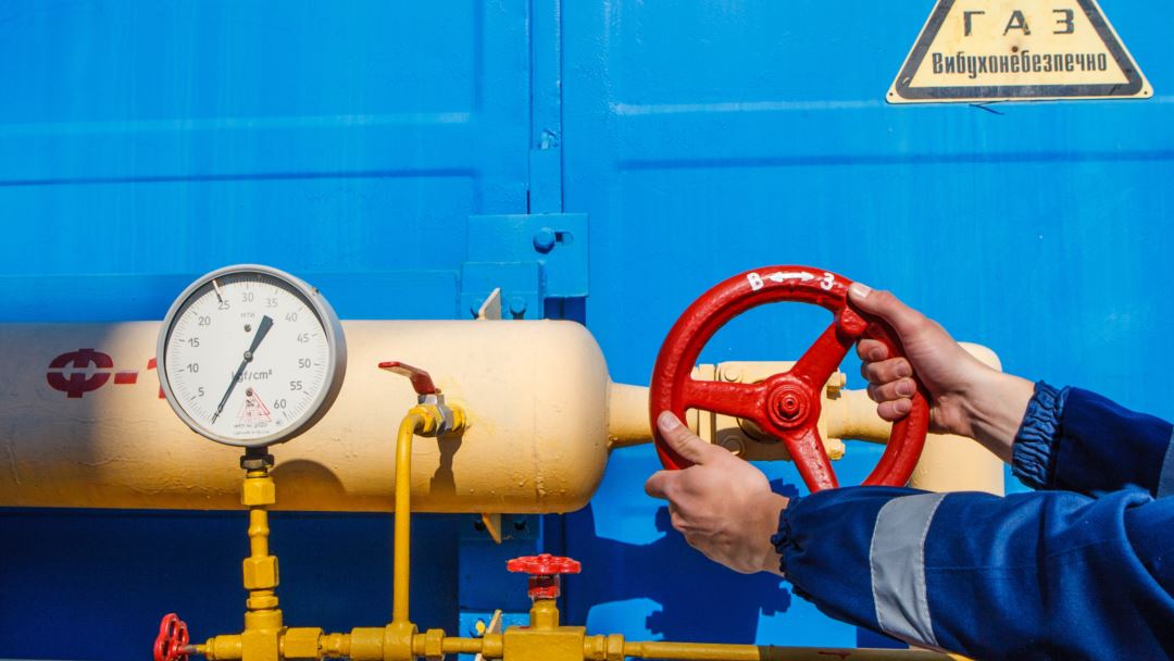 отключение газа