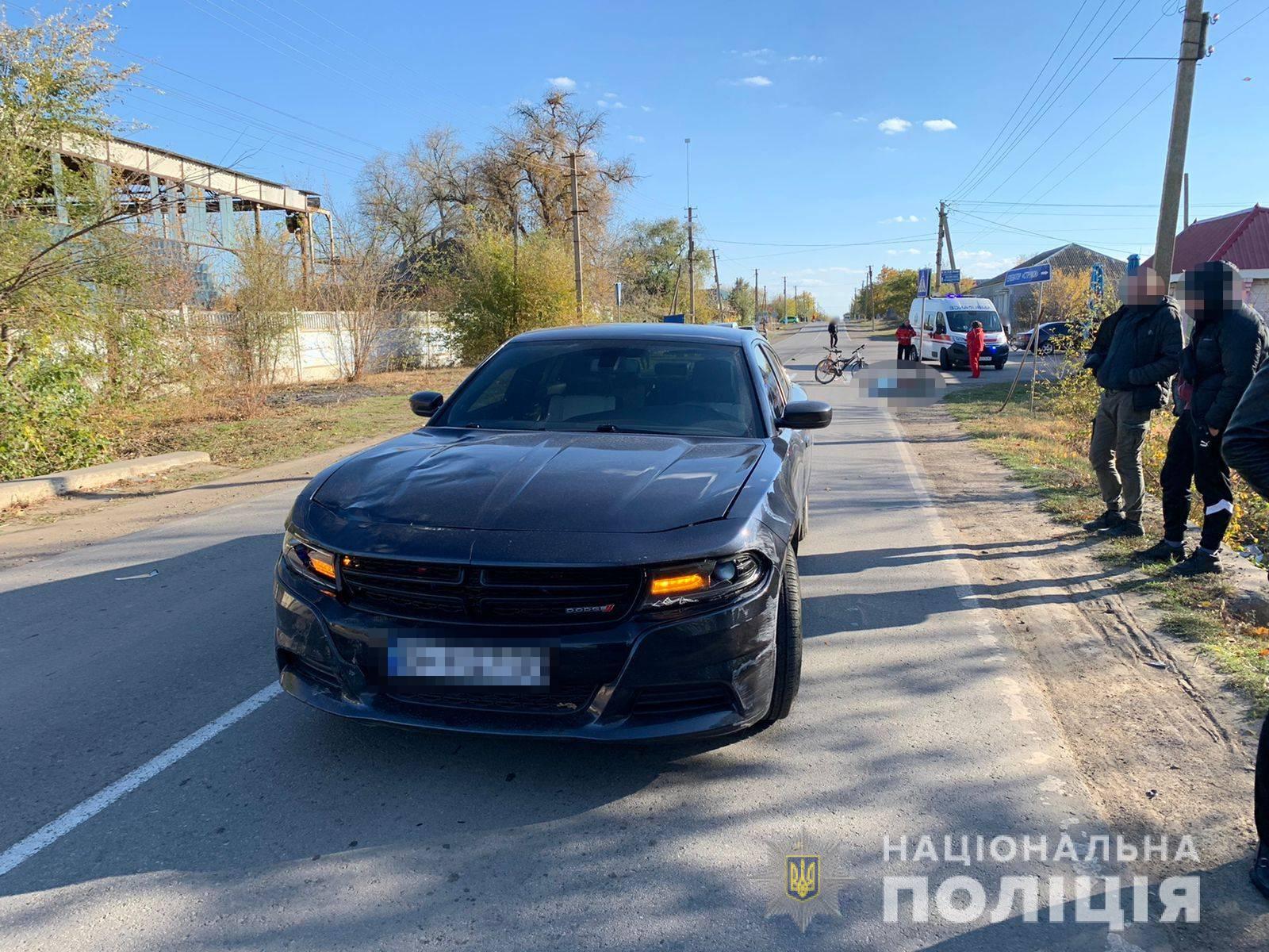 погиб мальчик