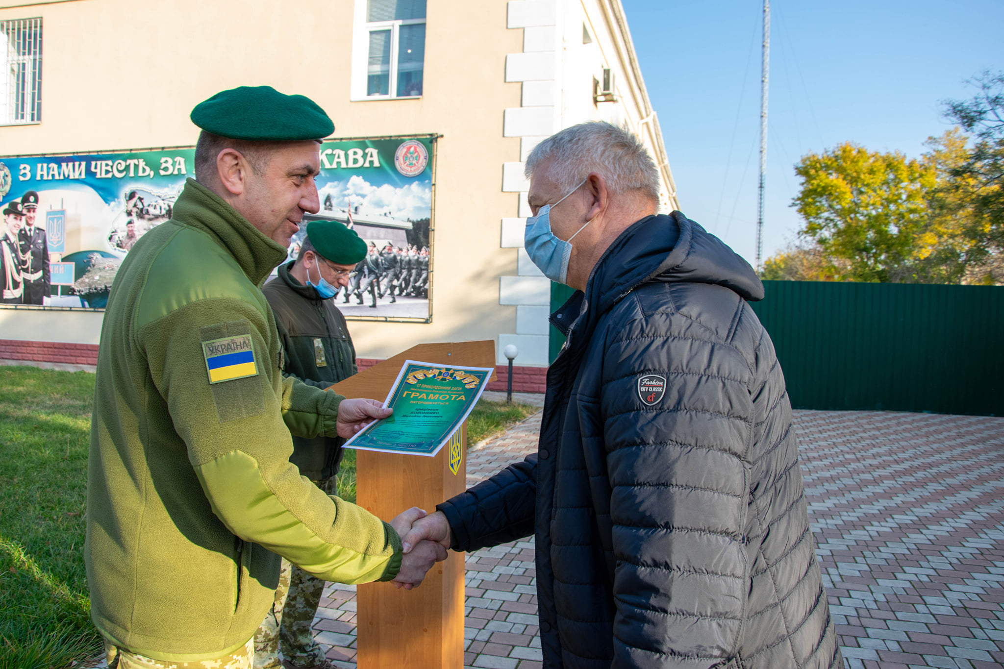 фото пограничники