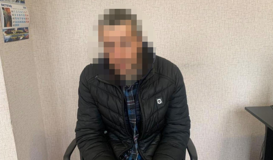 преступник