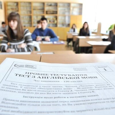 probne_ZNO_2021