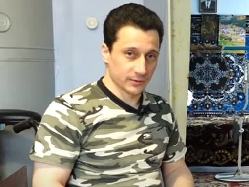 рени