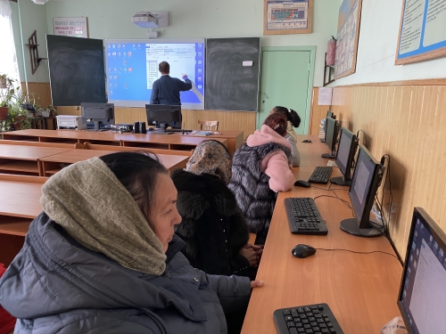 ромы