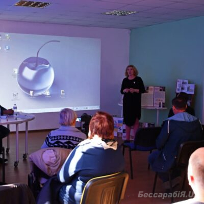 Сарата туризм