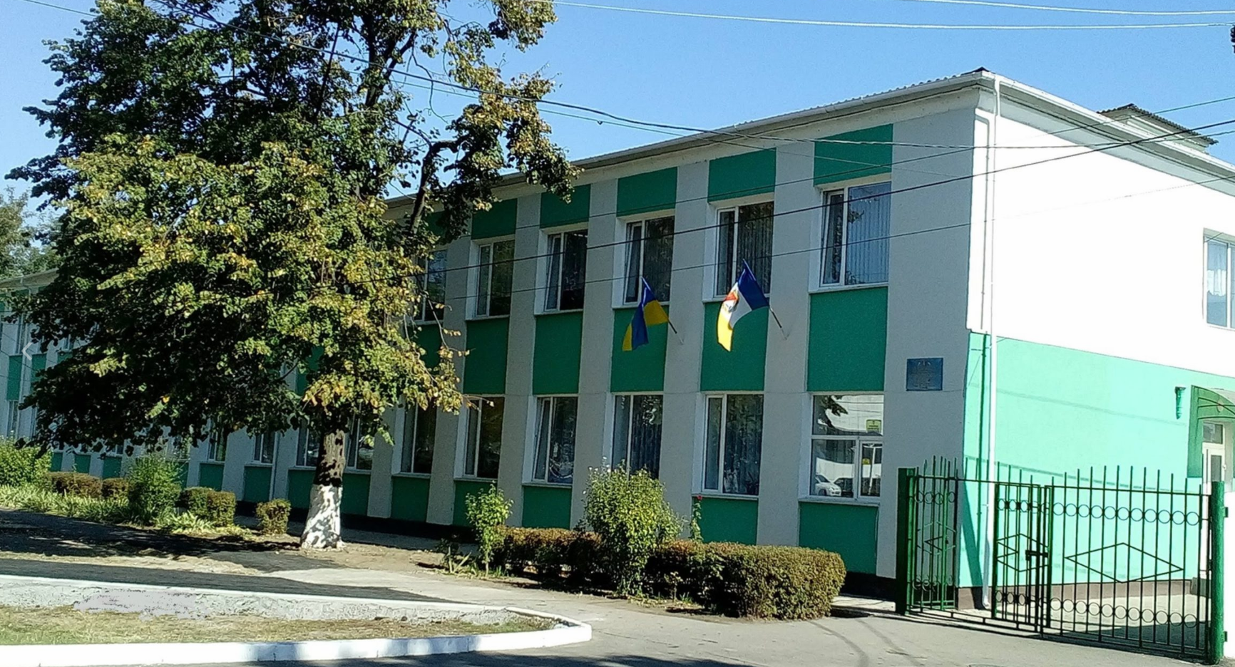 школа