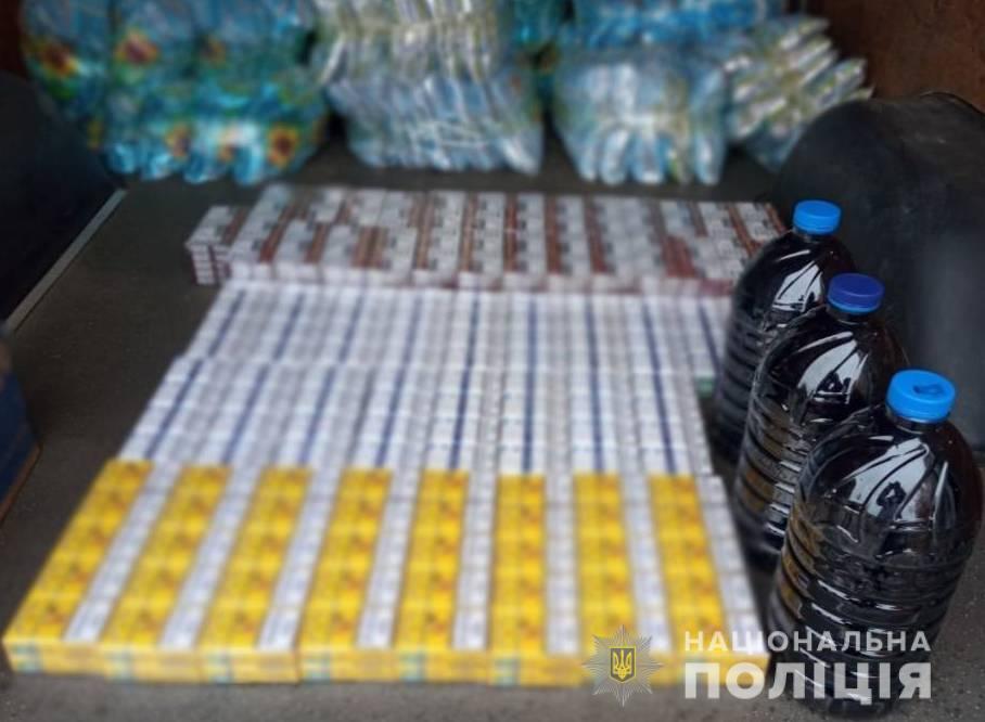 сигареты