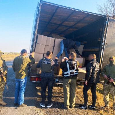 фото задержание