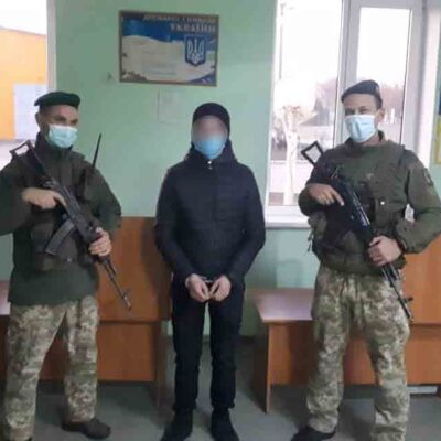 фото пограничники