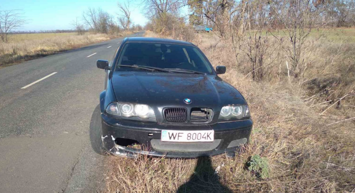 БМВ