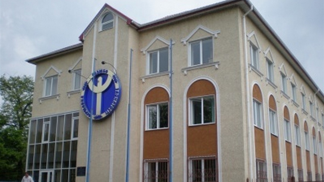 центр занятости