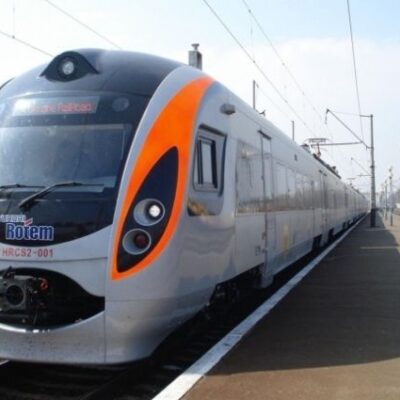 экспресс