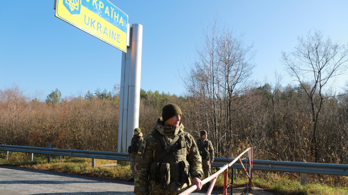 граница Полесье