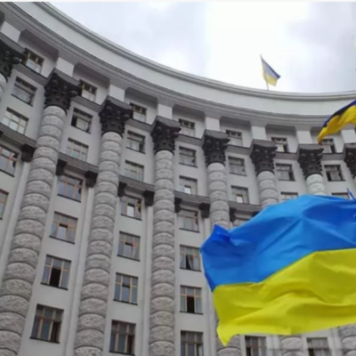 кабинет министров