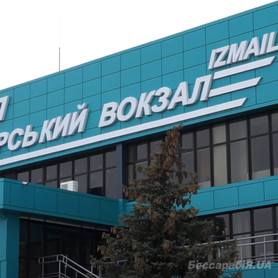 морвокзал