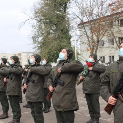 присяга