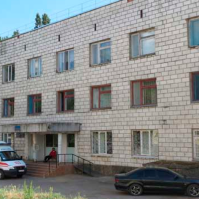 рени горбольница