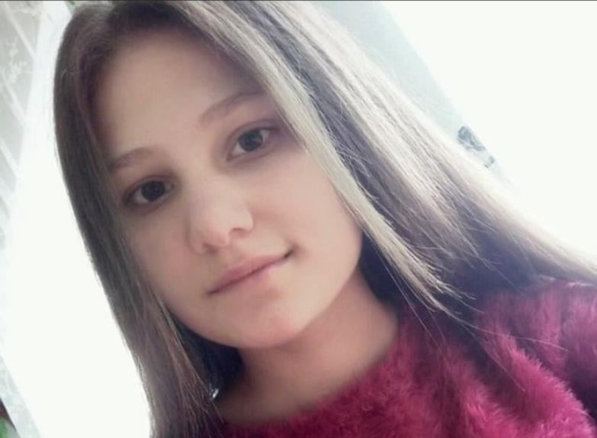 розыск