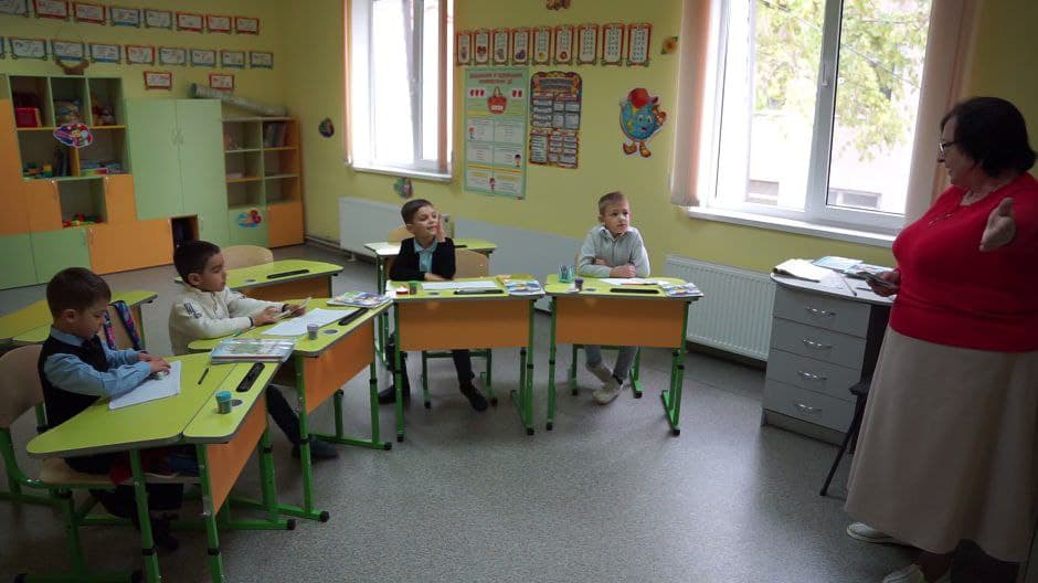 школа Подсолнух