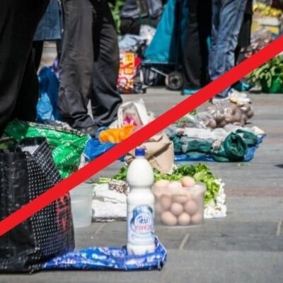 стихийная торговля