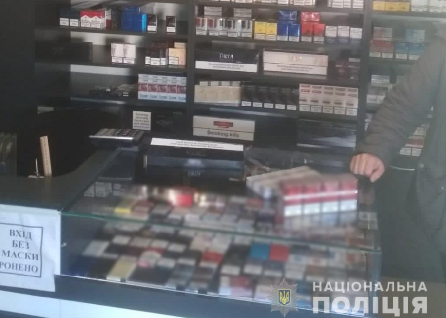 Татарбунары табак