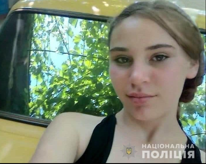 Татрабунары розыск