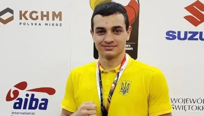 Захареев