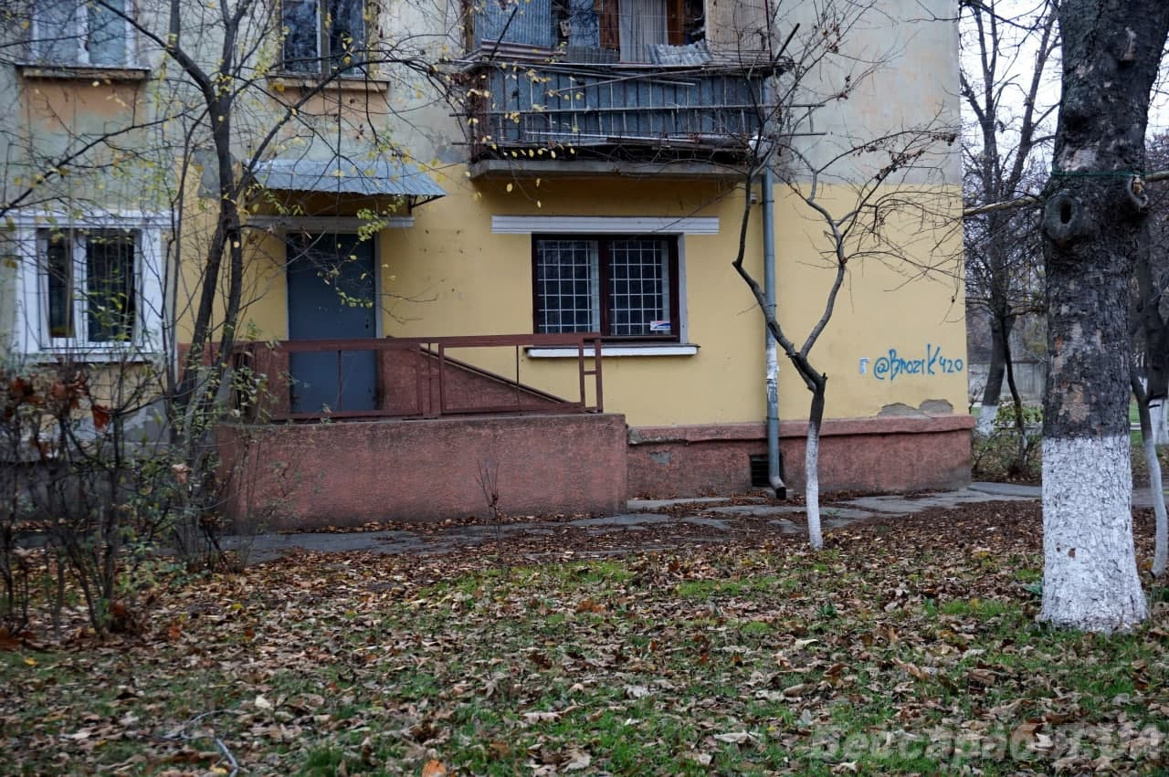 жилье для медиков