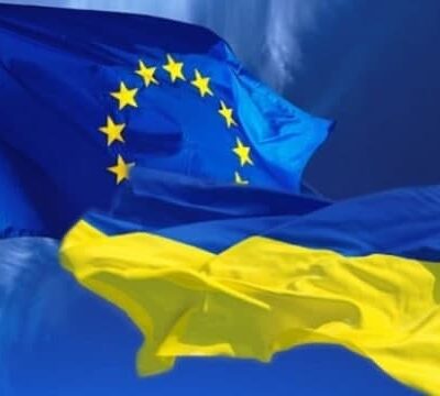 Евросоюз сотрудничество
