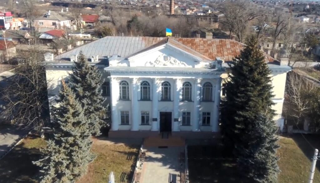 Рени