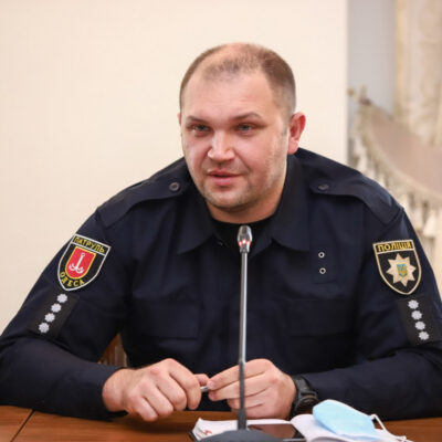 инспектор полиции