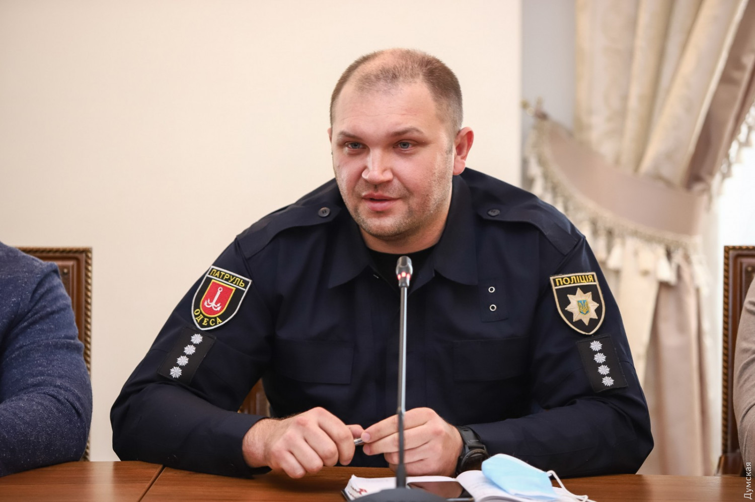 инспектор полиции