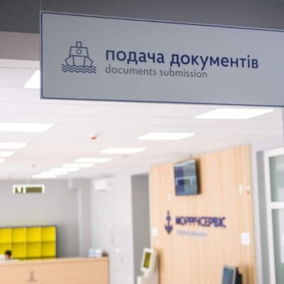 морречсервис