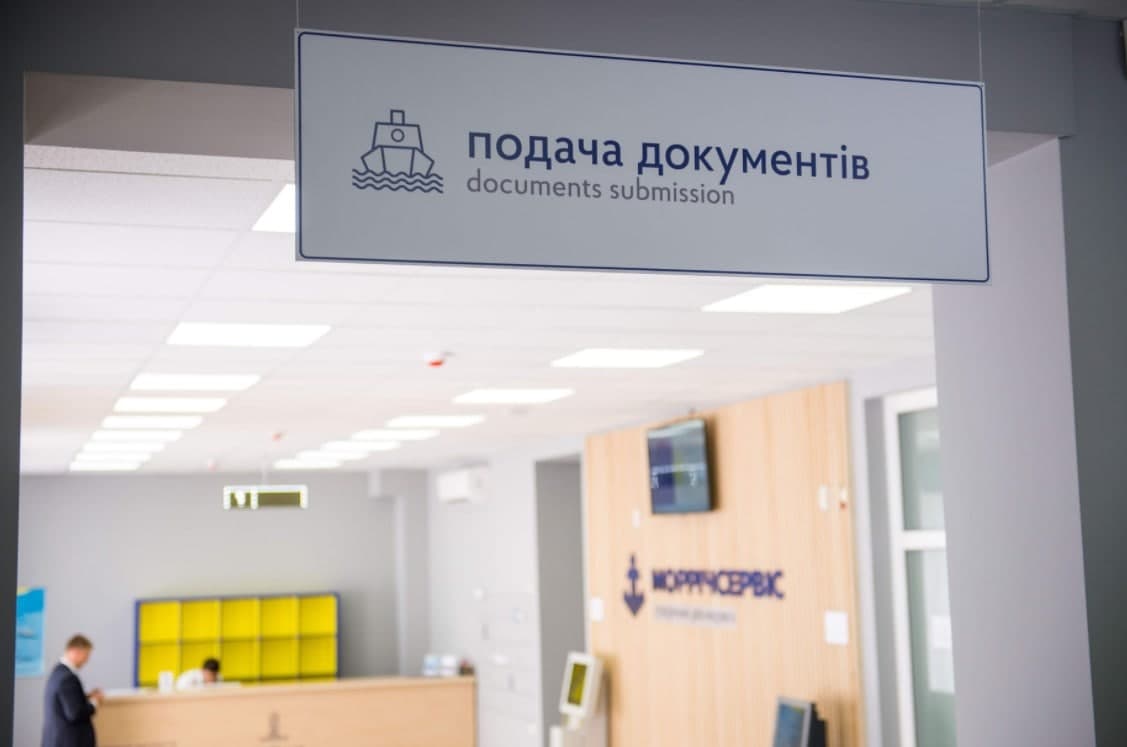 морречсервис
