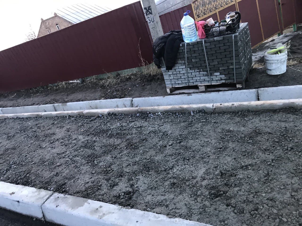 Табаки тротуар