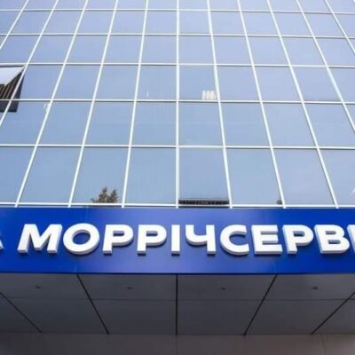Морречсервис