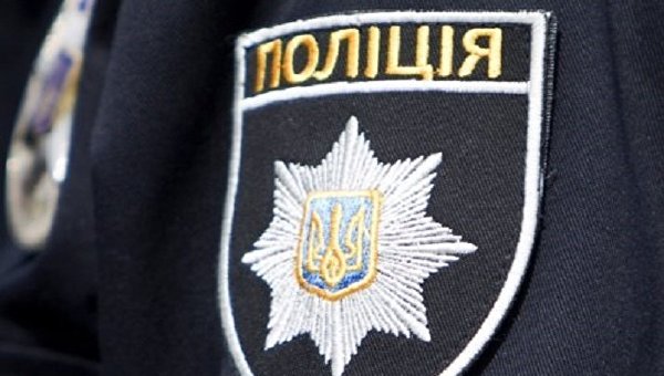 фото полиция