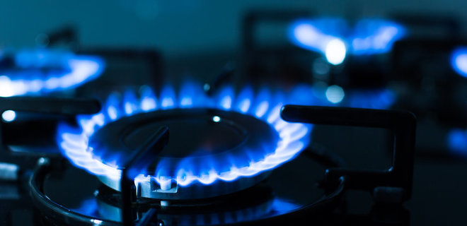 потребителям газа
