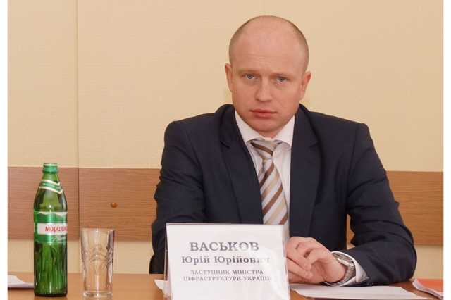 Рени ЖД