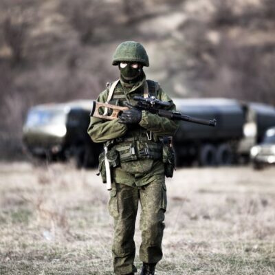 Россия наступление