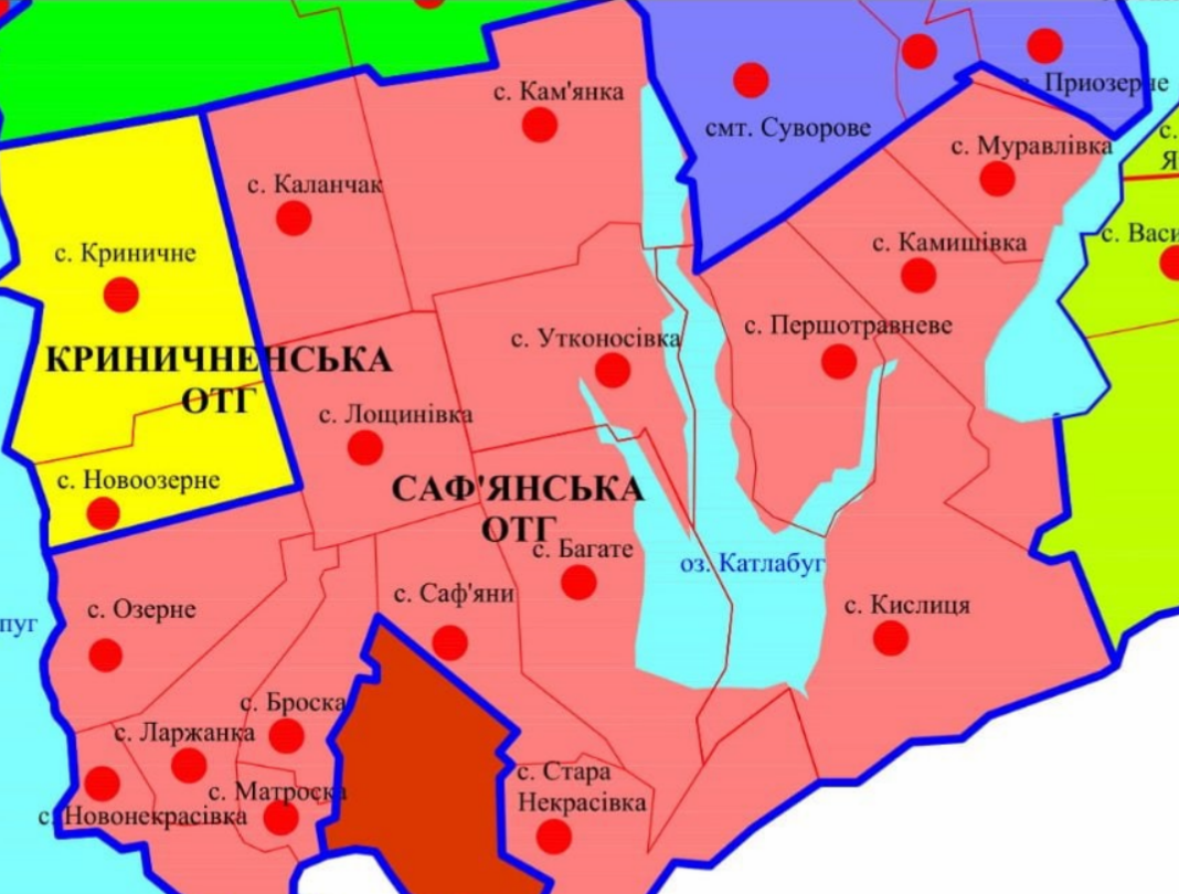 Сафьяновская громада