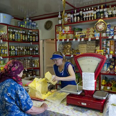 фото сельский магазин